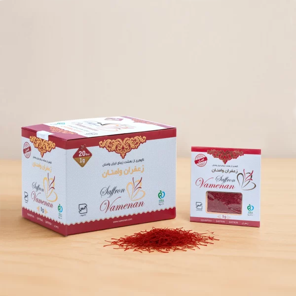 Safran – 1 g
