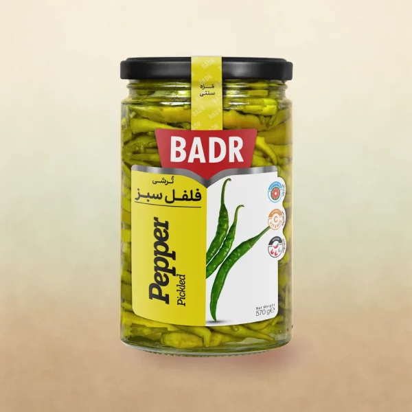 Eingelegter Grüner Pfeffer 570g