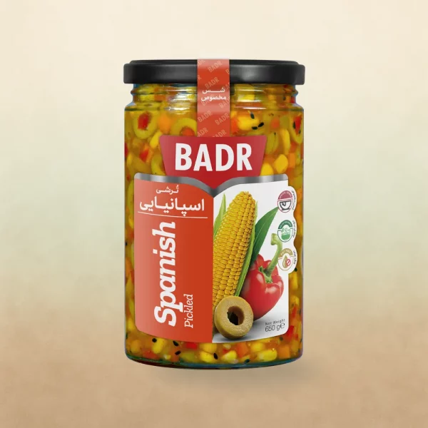 Spanisches Eingelegtes Gemüse