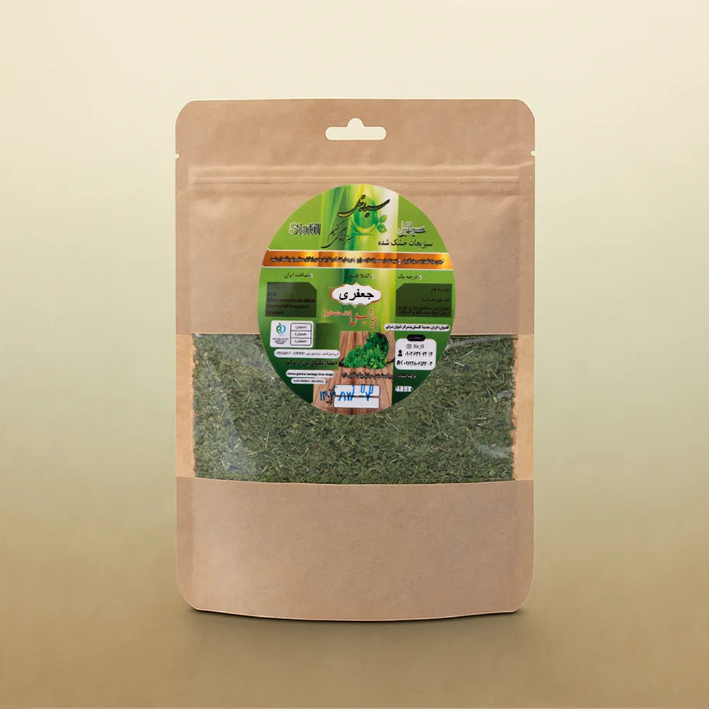 graeuter-jafari Petersilie - Image 1