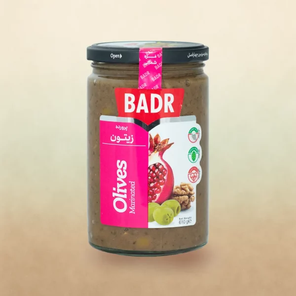 Marinierte Oliven 610g