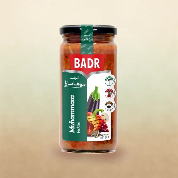 Muhammara 630 g