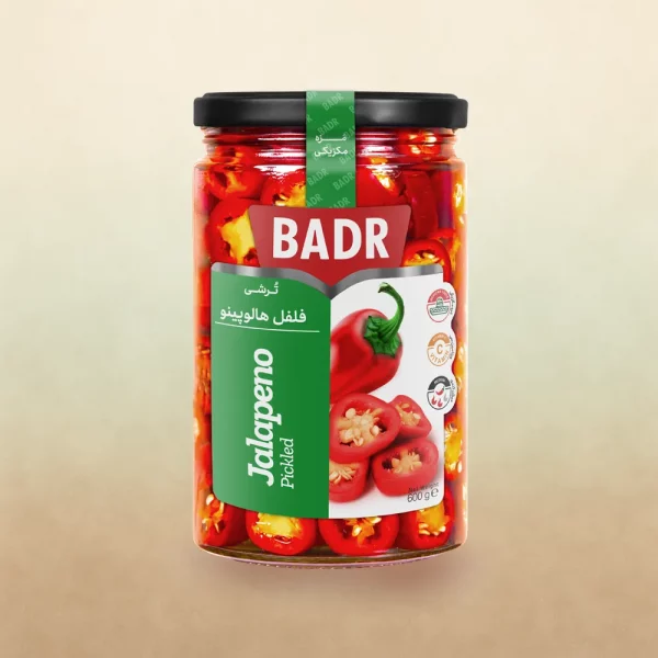 Eingelegter Roter Jalapeno 600 g