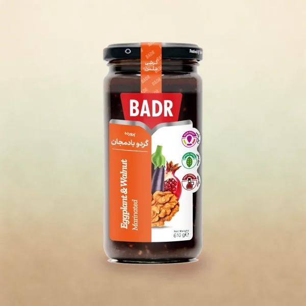 Marinierte Oliven mit Walnuß und Auberginen 610 g