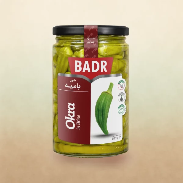 Salzige eingelegte Okra 590 g