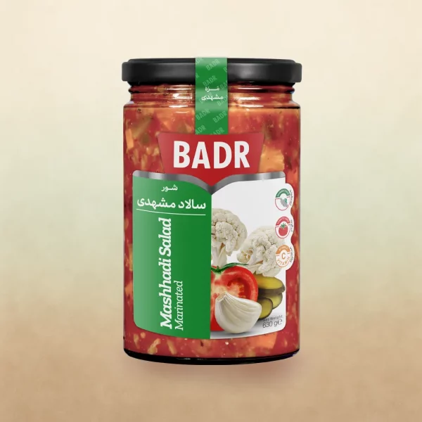 Mashhad-Salat  630 g